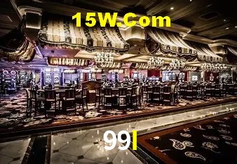 Login Seguro 99I