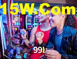 99I App Interface