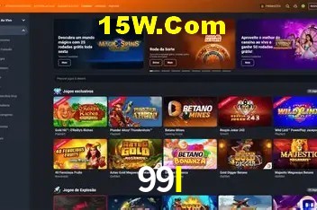 99I Rio de Janeiro - Slot Strategy