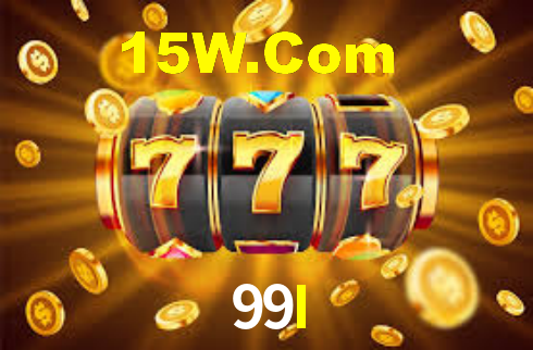99I - App Performance