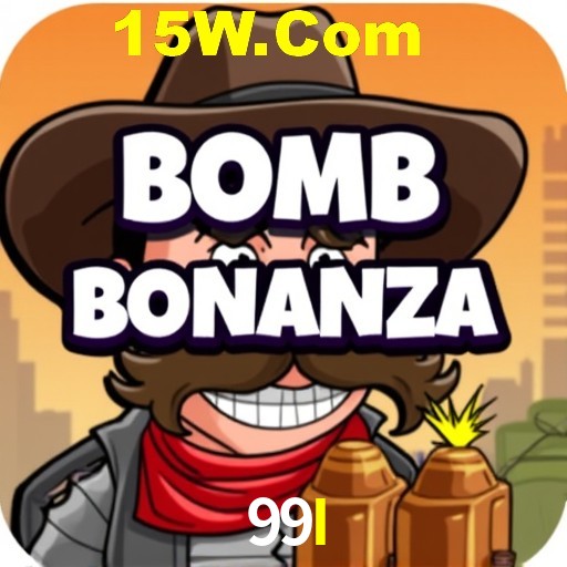 99I Rio de Janeiro - Bonus Terms
