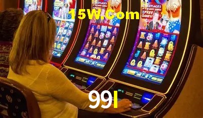 Segurança 2FA 99I