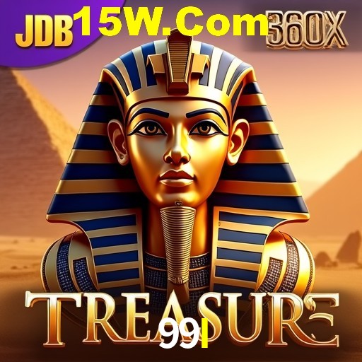 Weekend Specials 99I